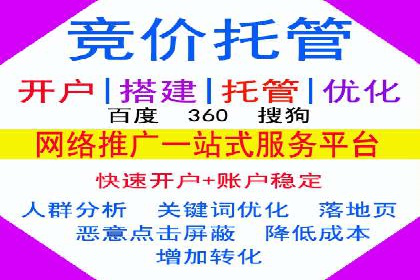 信息流社交运营实战案例分析